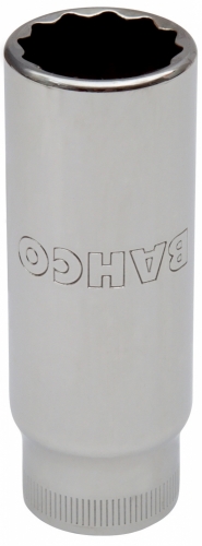 HYLSA LNG 1/2