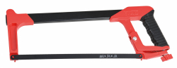 BGFIL ONSITE 300MM