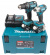 COMBOKIT DLX2118MJ 18V Li COMBOKIT DLX2118MJ 18V Li