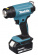 VARMLUFTSPISTOL DHG180Z 18V VARMLUFTSPISTOL DHG180Z 18V