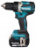 SKRUVDRAGARE MAKITA DDF484RT3J 18V SKRUVDRAGARE MAKITA DDF484RT3J 18V