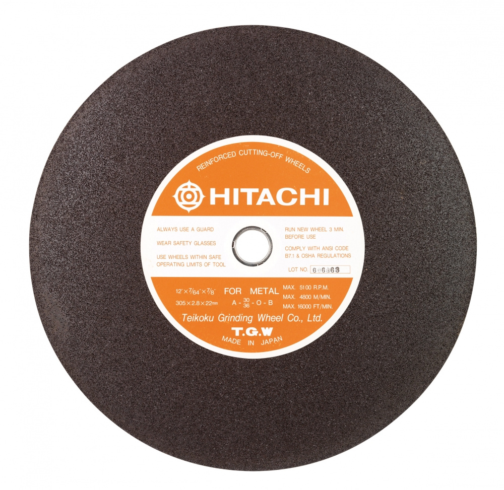 KAPSKIVA CC14 355X25,4X2,8