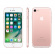 TELEFON IPHONE 7 32GB ROSEGOLD TELEFON IPHONE 7 32GB ROSEGOLD